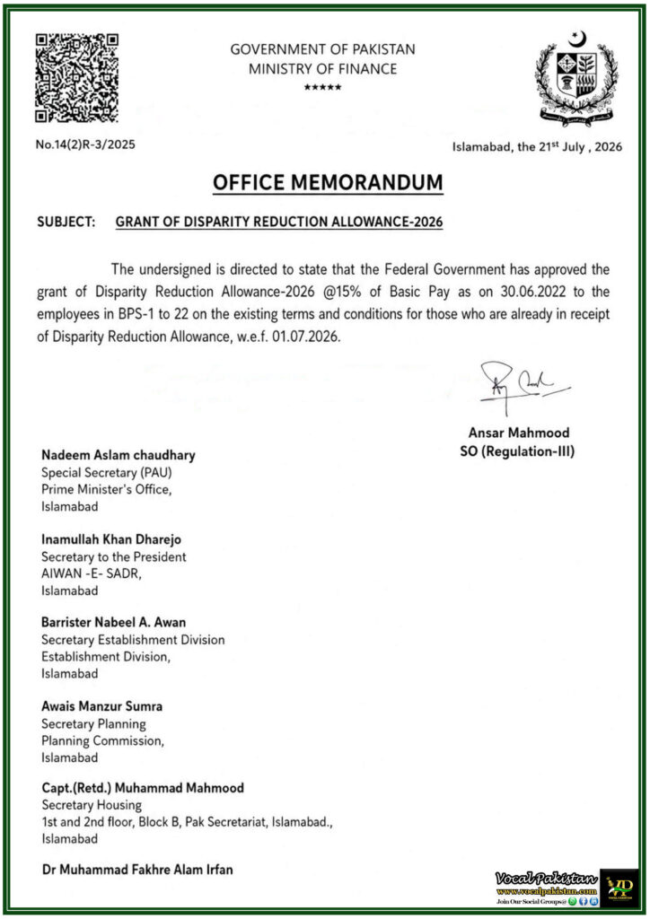 15% DRA Notification 2026 Disparity Reduction Allowance for Federal Employees