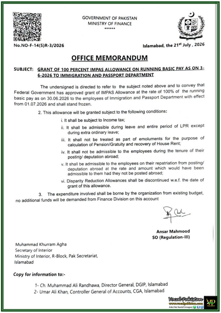 Government Grants 100% IMPAS Allowance to Immigration and Passport Department Staff in 2026-Notification