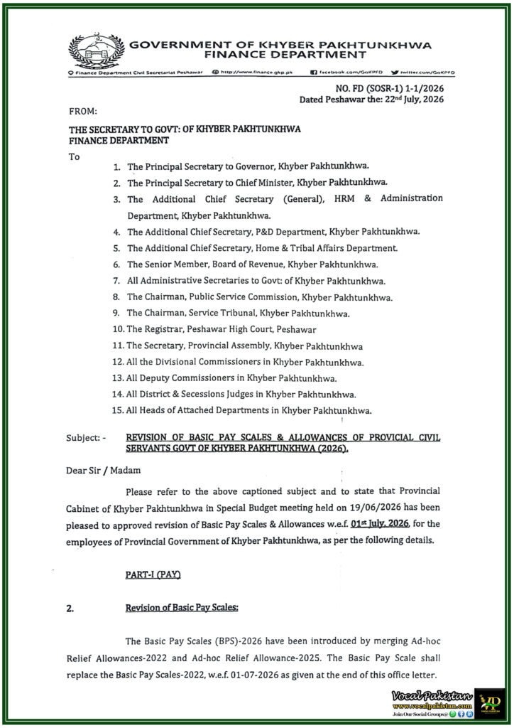 KPK Basic Pay Scales & Allowances Revision 2026 Official Salary Chart & Revised Rules-Notification