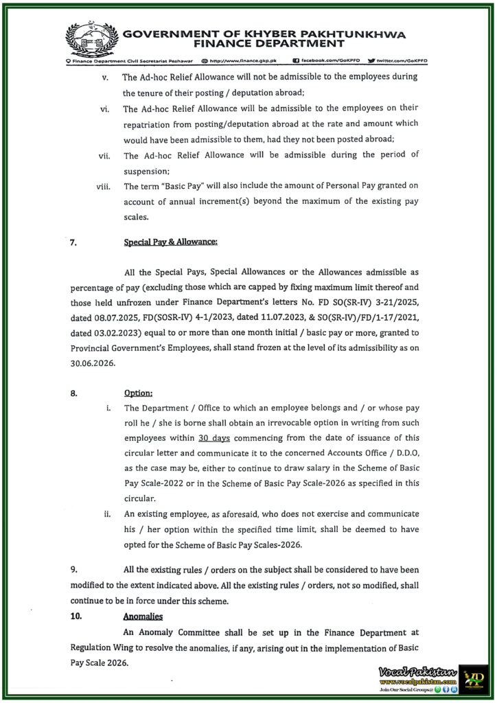 KPK Basic Pay Scales & Allowances Revision 2026 Official Salary Chart & Revised Rules-Notification