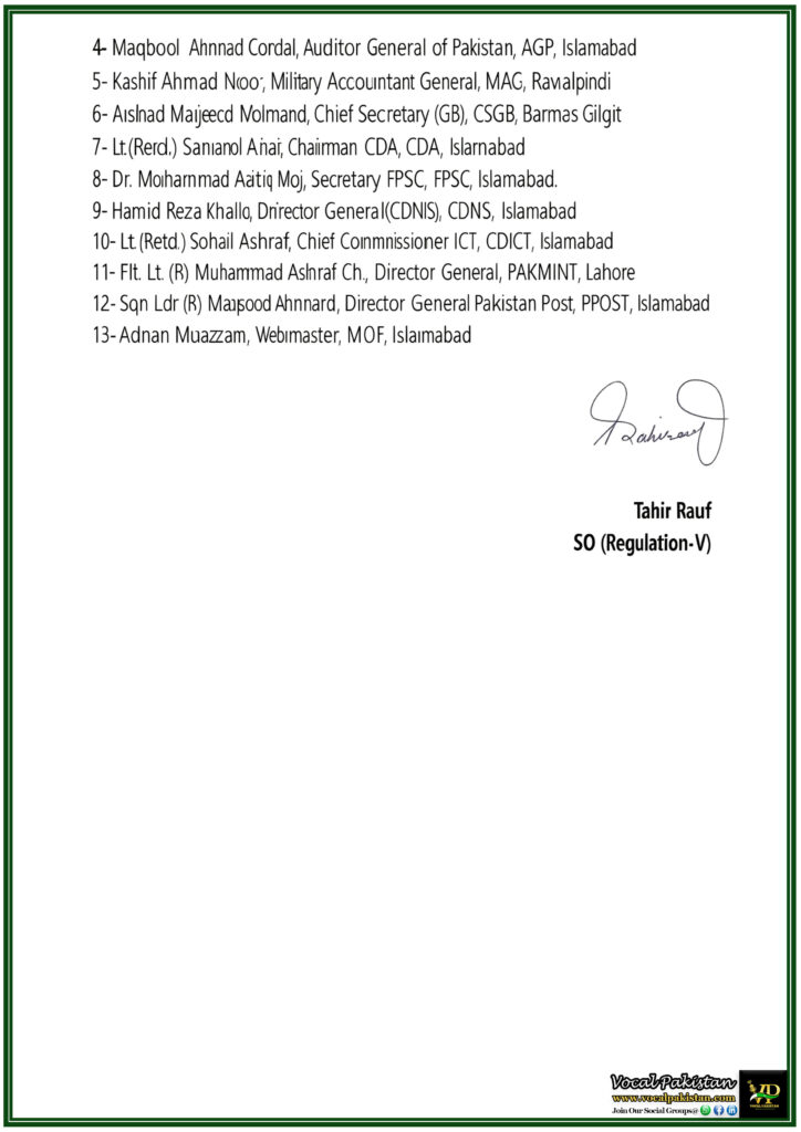 Pakistan Increases Special Conveyance Allowance for Disabled Civil Employees in 2026-Notification