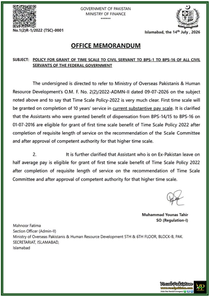 ime-Scale-Policy-2022-Mministry-of-Finance-Clarifies-BPS-1-to-BPS-16-Rules-Notification