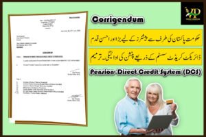 Corrigendum - Pension Payment through Direct Credit System