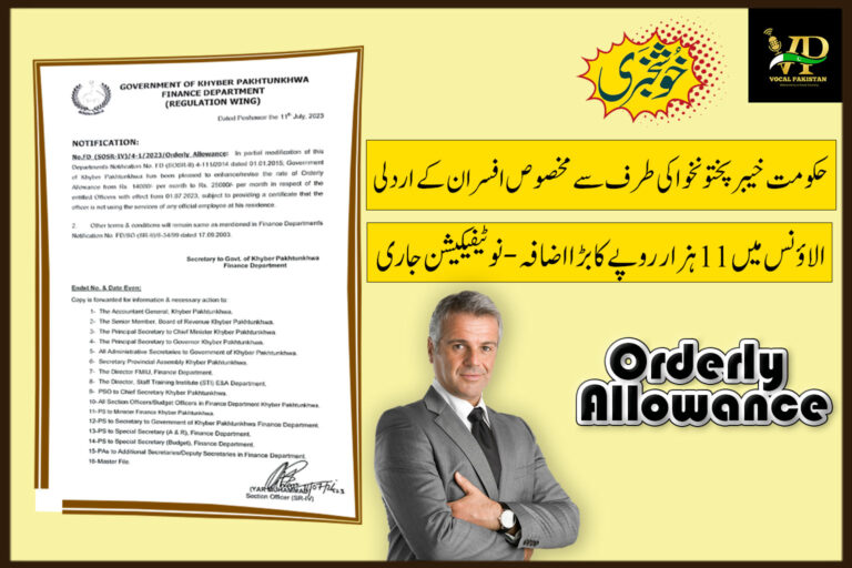 Enhancement/Revision of Orderly Allowance 2023 Government of Khyber Pakhtunkhwa