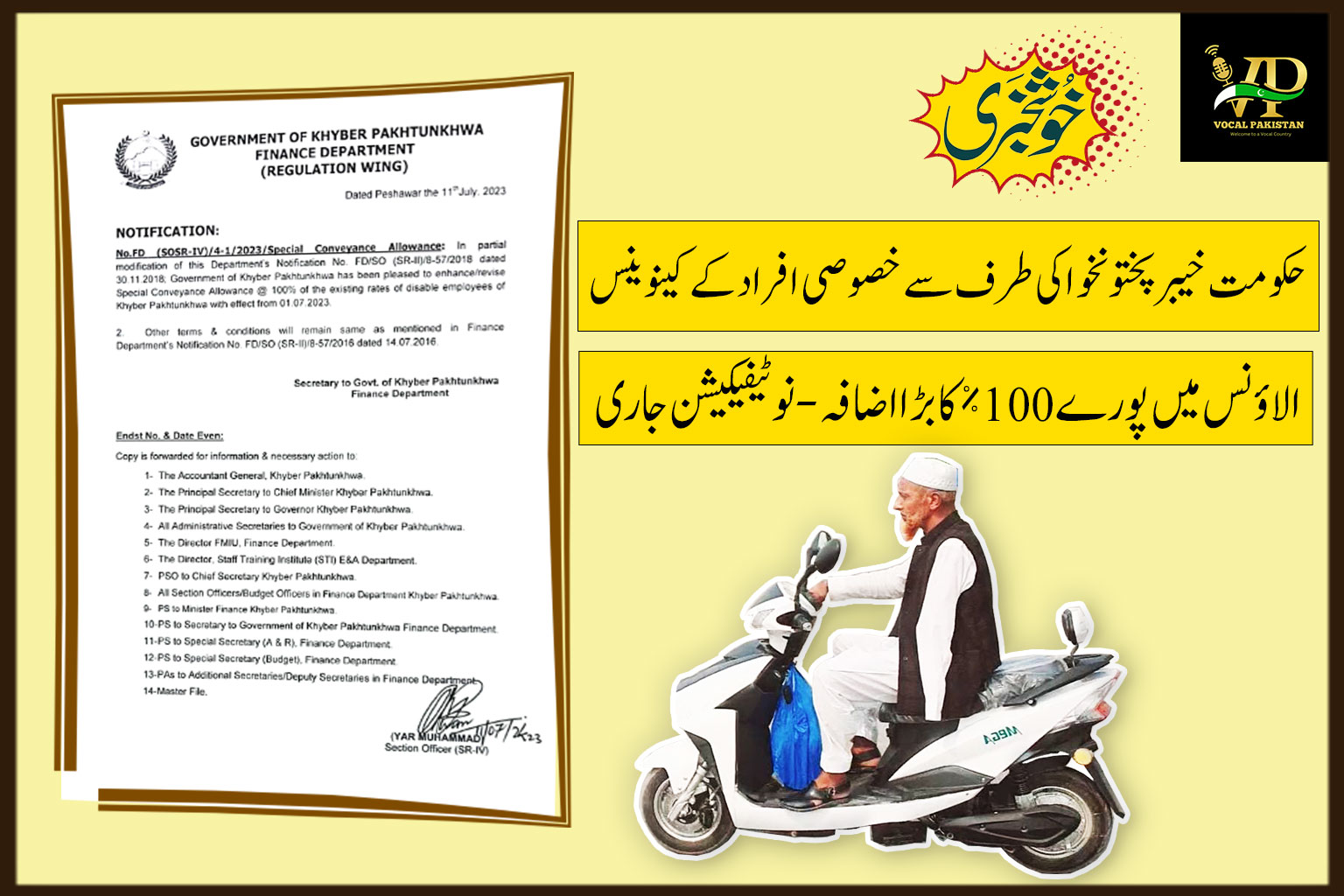 Pension-Pay & Allowances 10 Enhancement/Revision of Special Conveyance Allowance 2023-Khyber Pakhtunkhwa