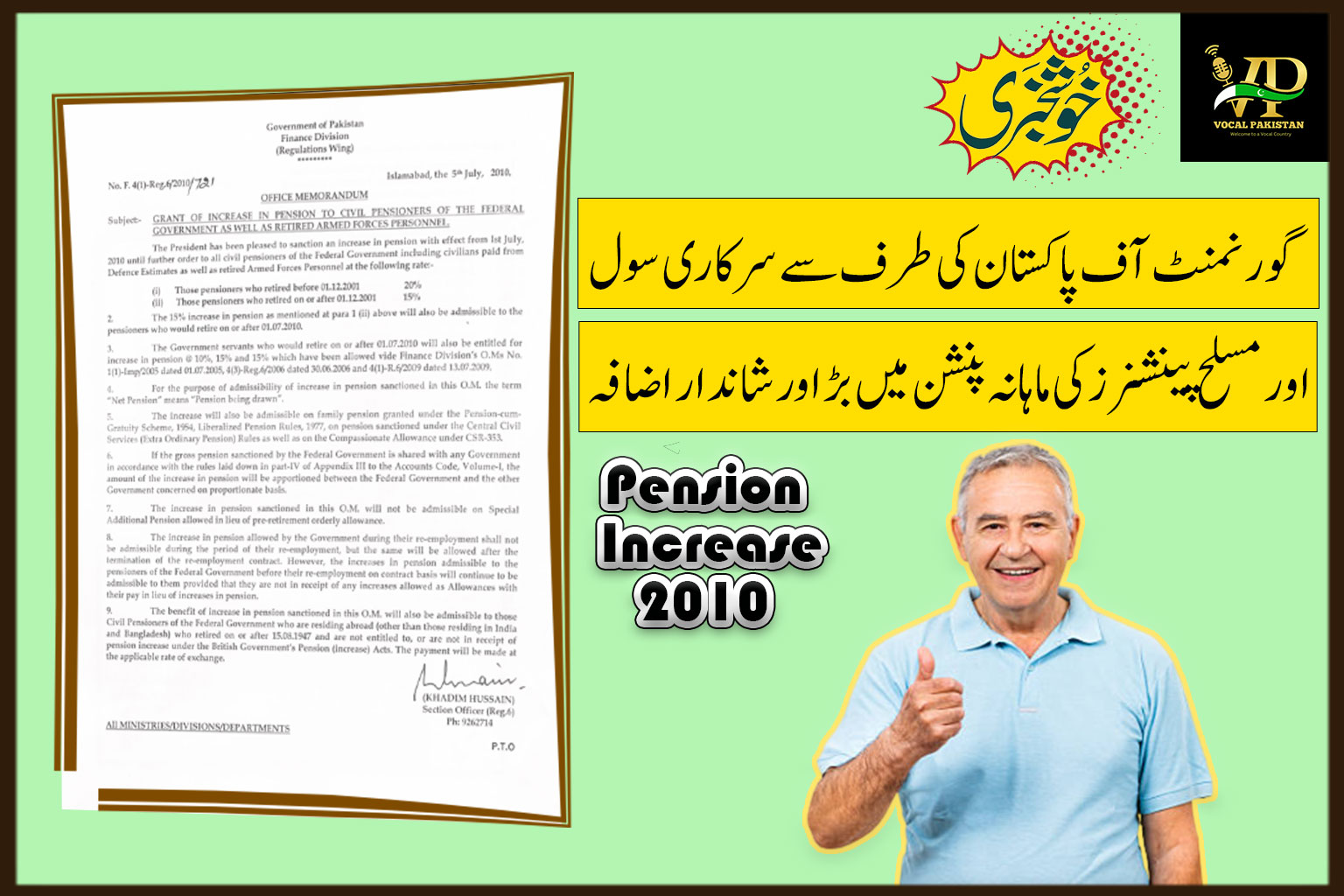 Pensions 6 Grant Of Increase In Pension To Civil Pensioners Of The Federal Government As Well As Retired Armed Forces Personnel-2010