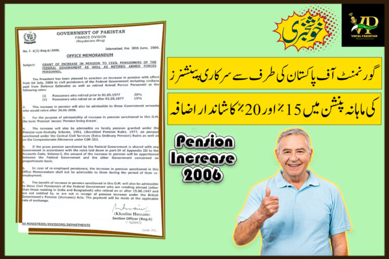 Grant Of Increase In Pension To Civil Pensioners Of The Federal Government As Well As Retired Armed Forces Personnel