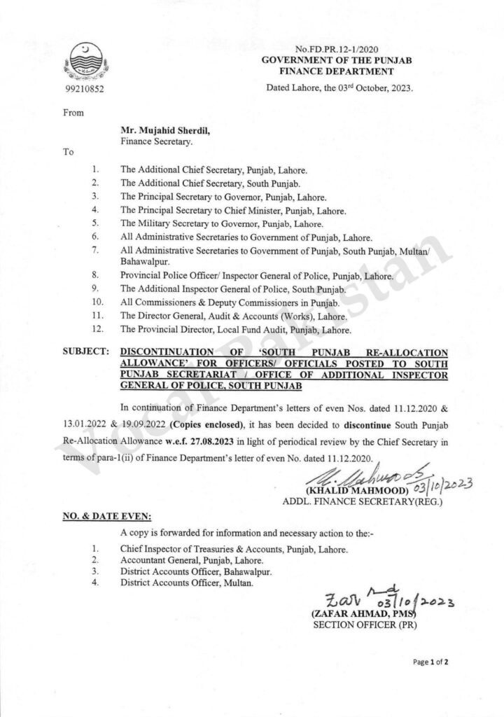 Discontinuation Of ‘South Punjab Re-Allocation Allowance’ For Officers/ Officials Posted To South Punjab Secretariat/ Office Of Additional Inspector General Of Police, South Punjab