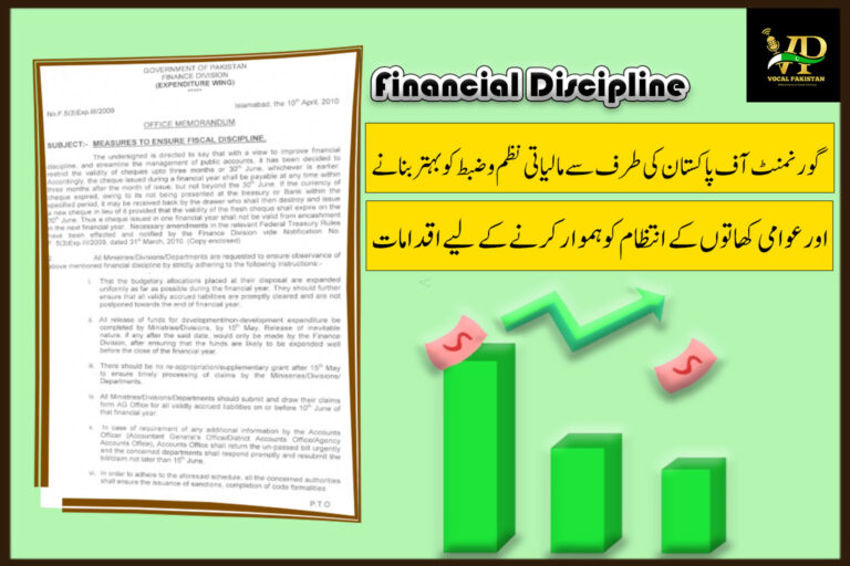 Measures To Ensure Financial Discipline, And Streamline The Management Of Public Accounts