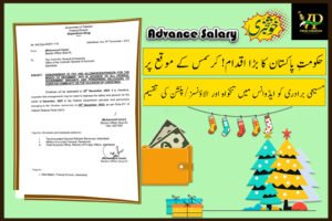 Disbursement of Pay and Allowances/Pension in Advance to Christian Community on the occasion of Christmas