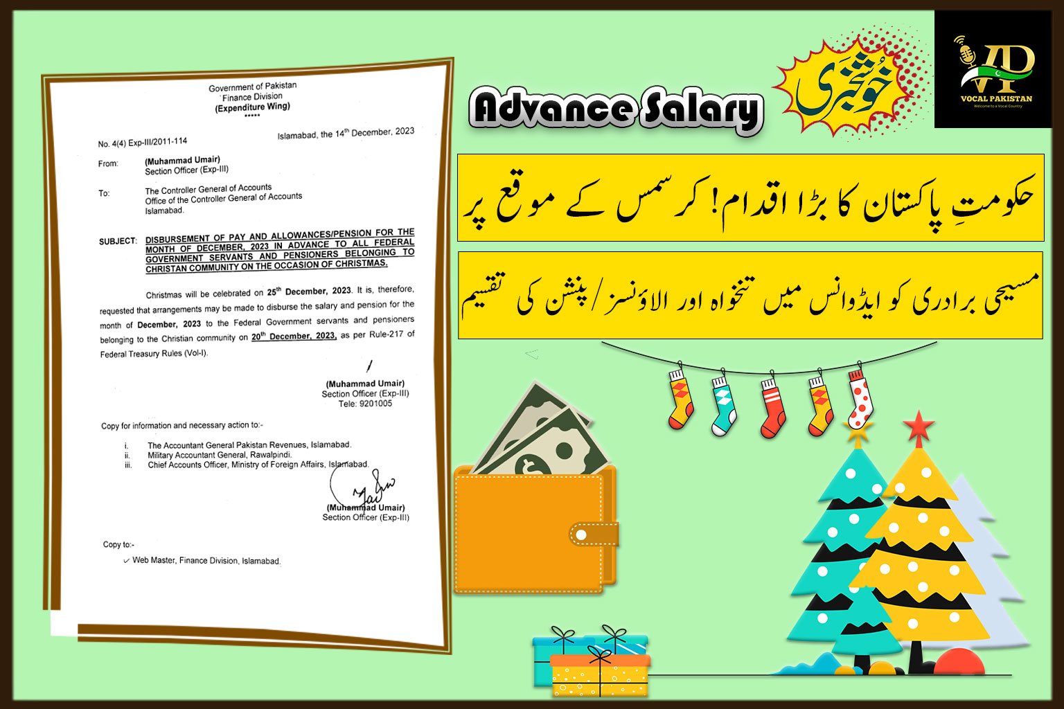 Disbursement of Pay and Allowances Pension in Advance to Christian Community on the occasion of Christmas-2023