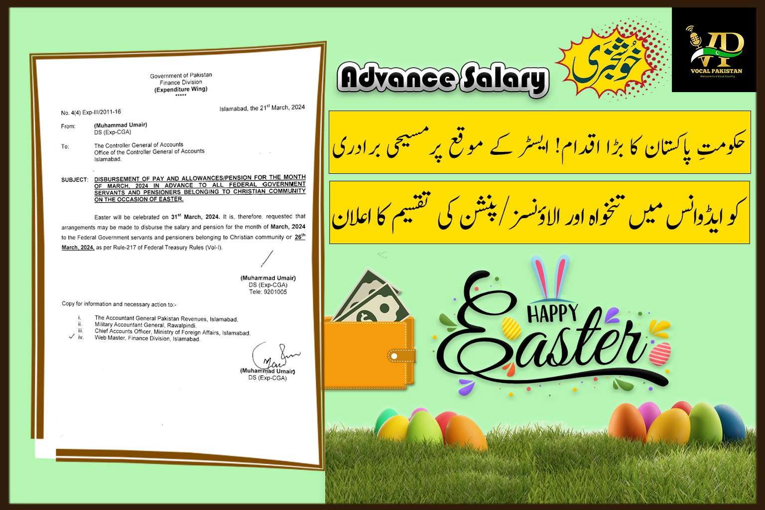 Federal Government Announced Disbursement of Pay and Allowances/ Pension in Advance to Christian Community on the occasion of Easter-2024