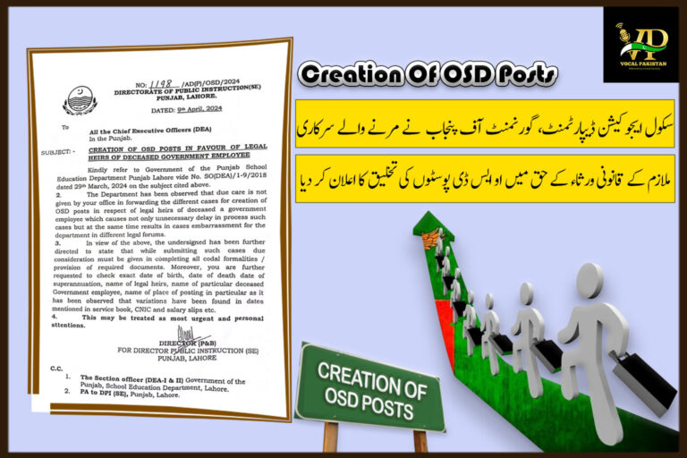 Government Of The Punjab Notification About Creation Of Osd Posts In Favour Of Legal Heirs Of Deceased Government Employee