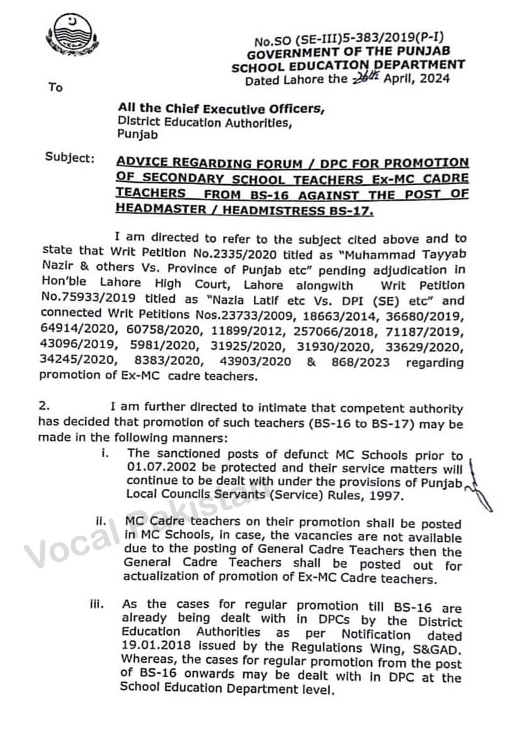 Punjab 1 Advice Regarding Forum / DPC For Promotion Of Secondary School Teachers Ex-MC Cadre Teachers From Bs-16 Against The Post Of Headmaster / Headmistress BS-17