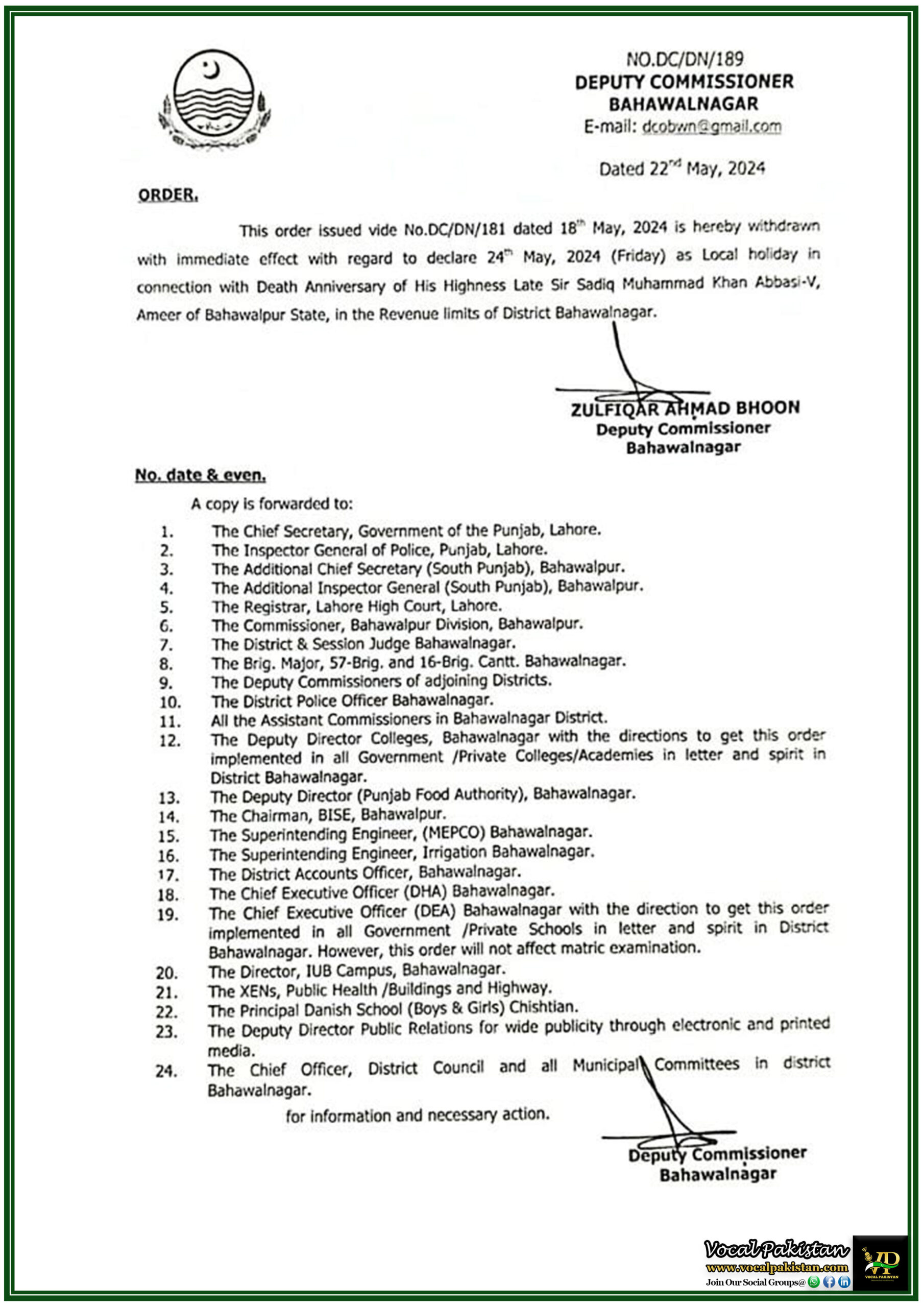 Local Holiday 10 Deputy Commissioner Bahawalnagar Withdrawn The Earlier Issued Notification Regarding Local Holiday In District Bahawalnagar