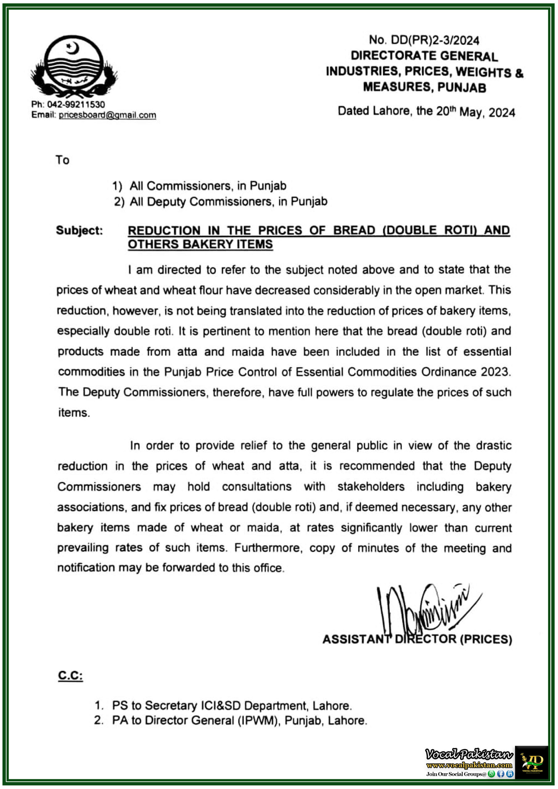 Government Of The Punjab Announced Reduction In The Prices Of Bread (Double Roti) And Others Bakery Items-Notification