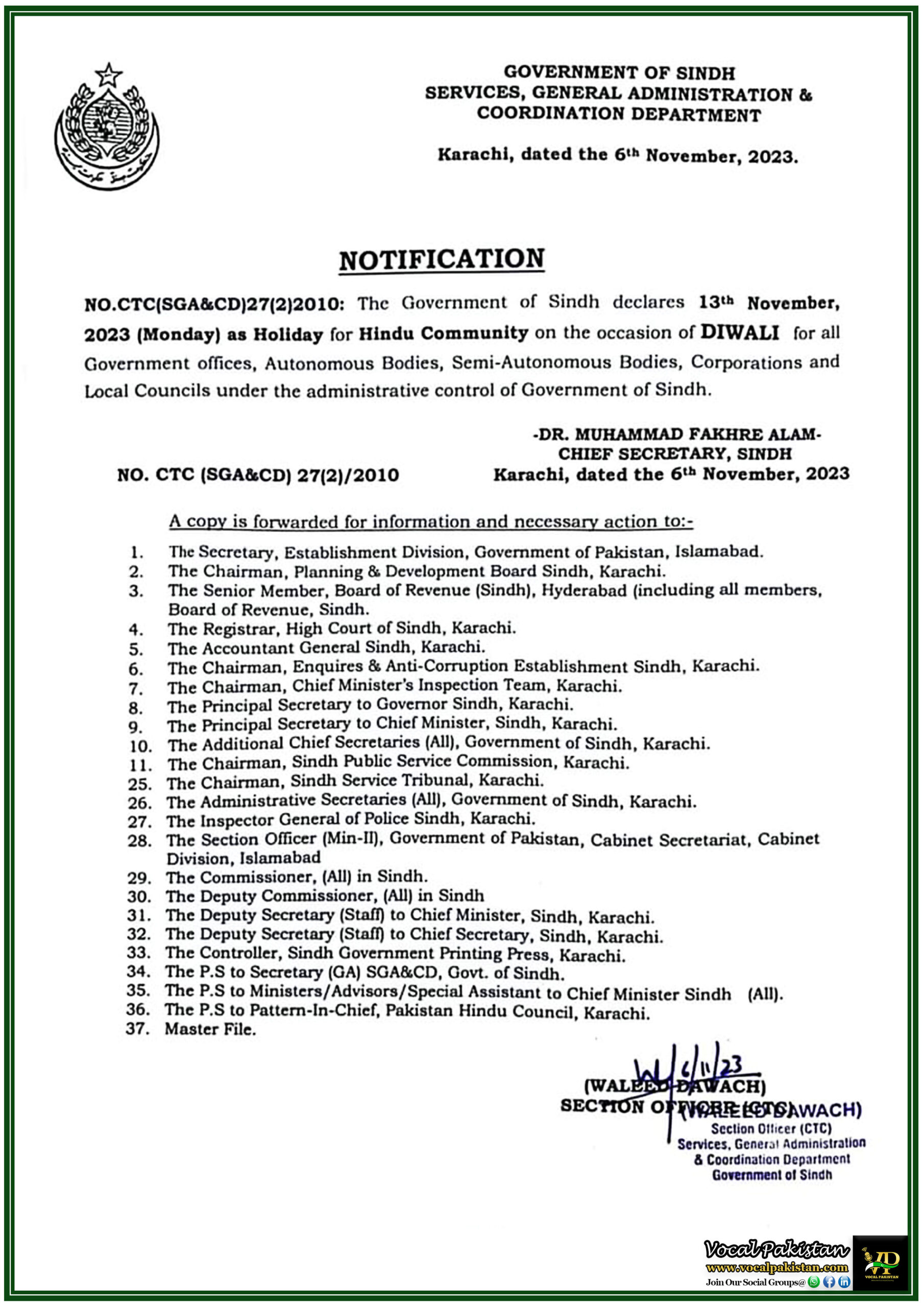 Local Holiday 7 Government Offices in Sindh to Observe Diwali Holiday on November 13th for Hindu Employees-Notification