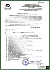 Government of Balochistan Announces Public Holiday On 28th May, 2024 on the Occasion of Youm-e-Takbeer-Notification