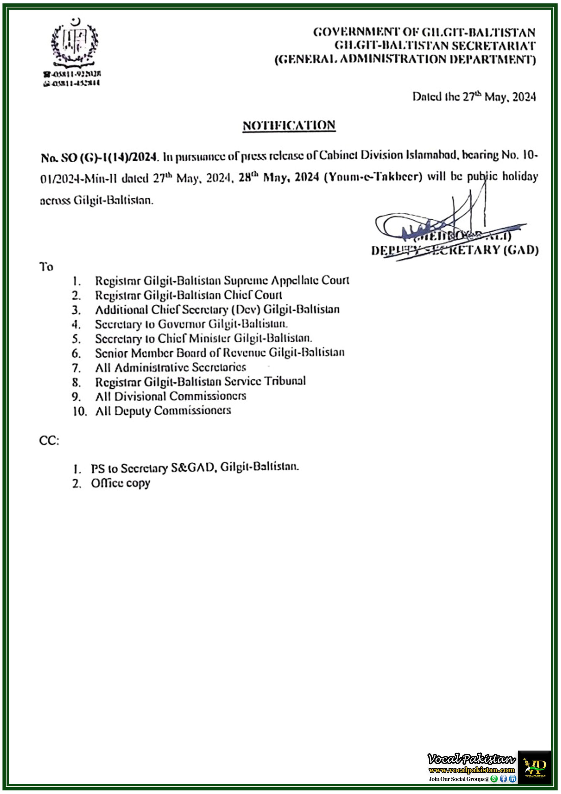 Gilgit Baltistan 9 Government of Gilgit Baltistan Announces Public Holiday On 28th May, 2024 on the Occasion of Youm-e-Takbeer-Notification