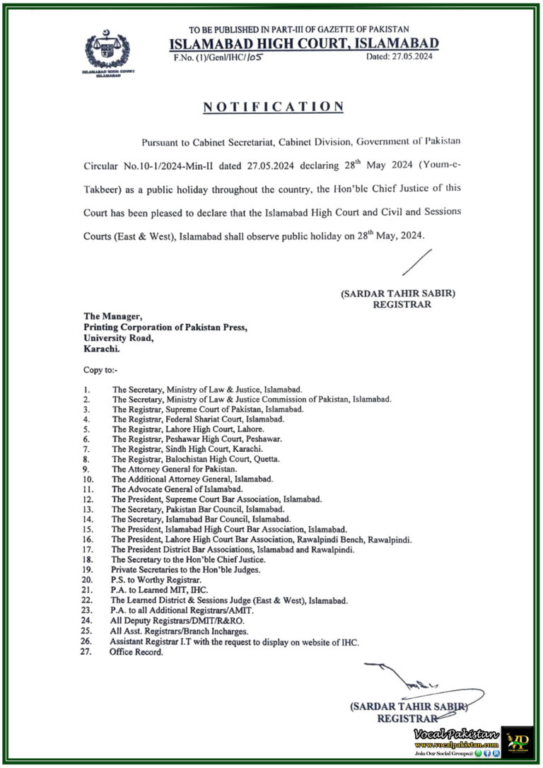 Islamabad High Court Declares 28th May Youm-e-Takbeer as a Public Holiday-Notification