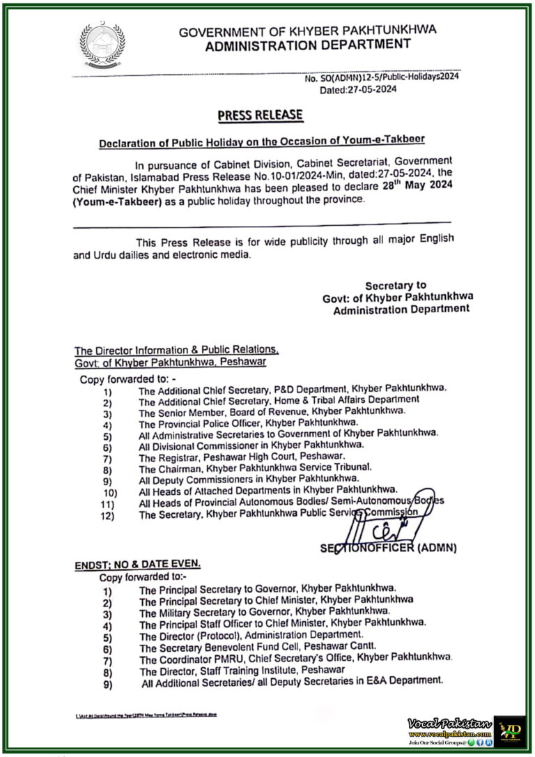 Khyber Pakhtunkhwa Government Has Announced A Public Holiday On May 28th 2024 On The Occasion Of Youm E Takbeer Throughout The Province-Notification