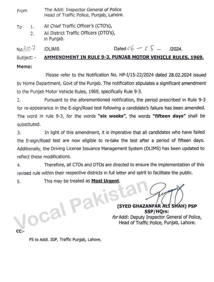 Notification-Ammendment In Rule 9-3, Punjab Motor Vehicle Rules, 1969 By Traffic Police Punjab