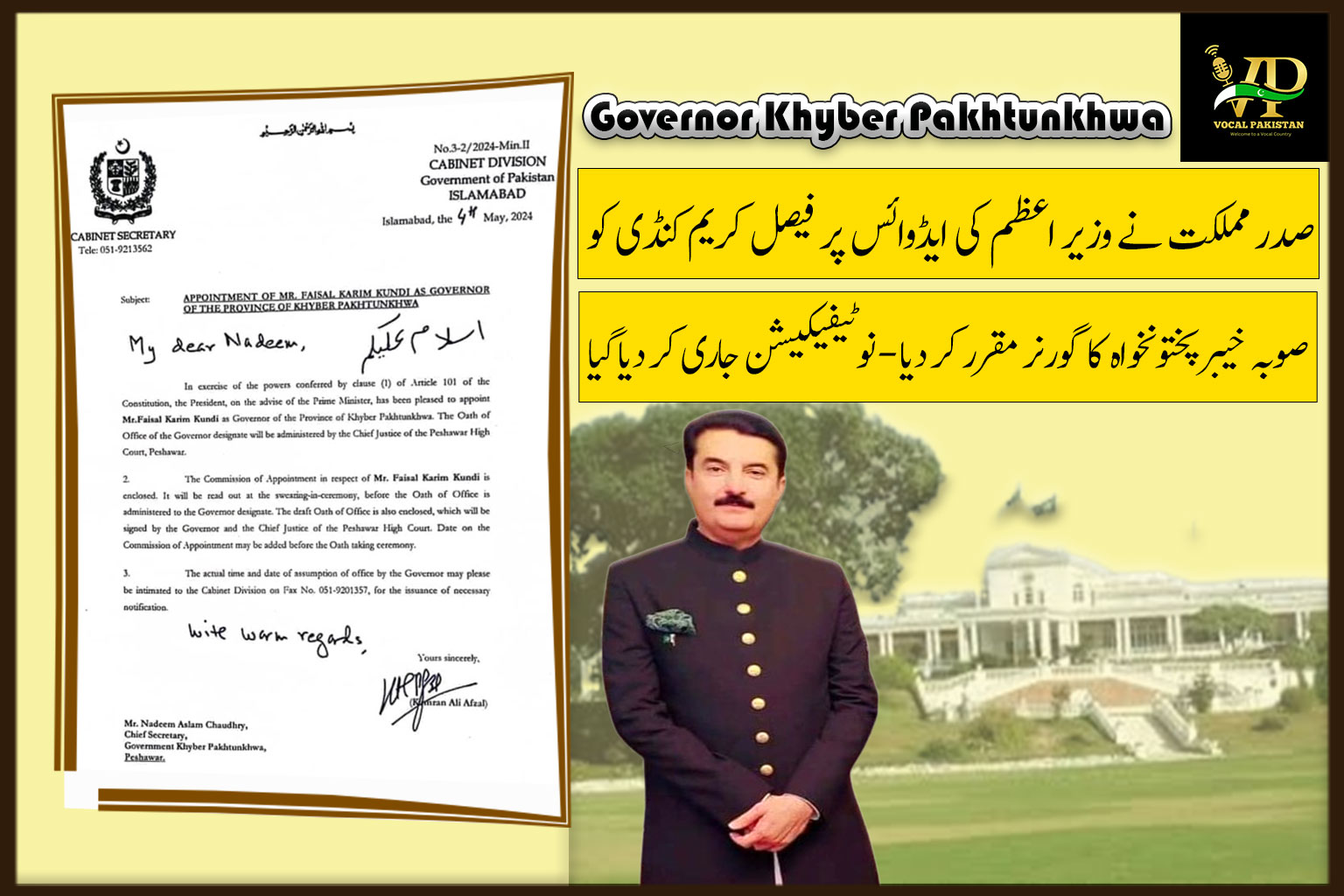 KPK 10 Notification-Appointment Of Faisal Karim Kundi As Governor Of The Province Of Khyber Pakhtunkhwa