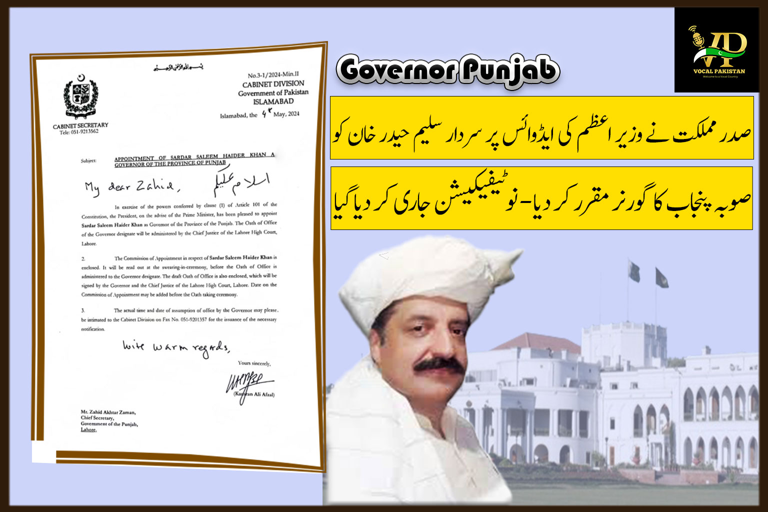 Punjab 5 Notification-Appointment Of Sardar Saleem Haider Khan As Governor Of The Province Of Punjab
