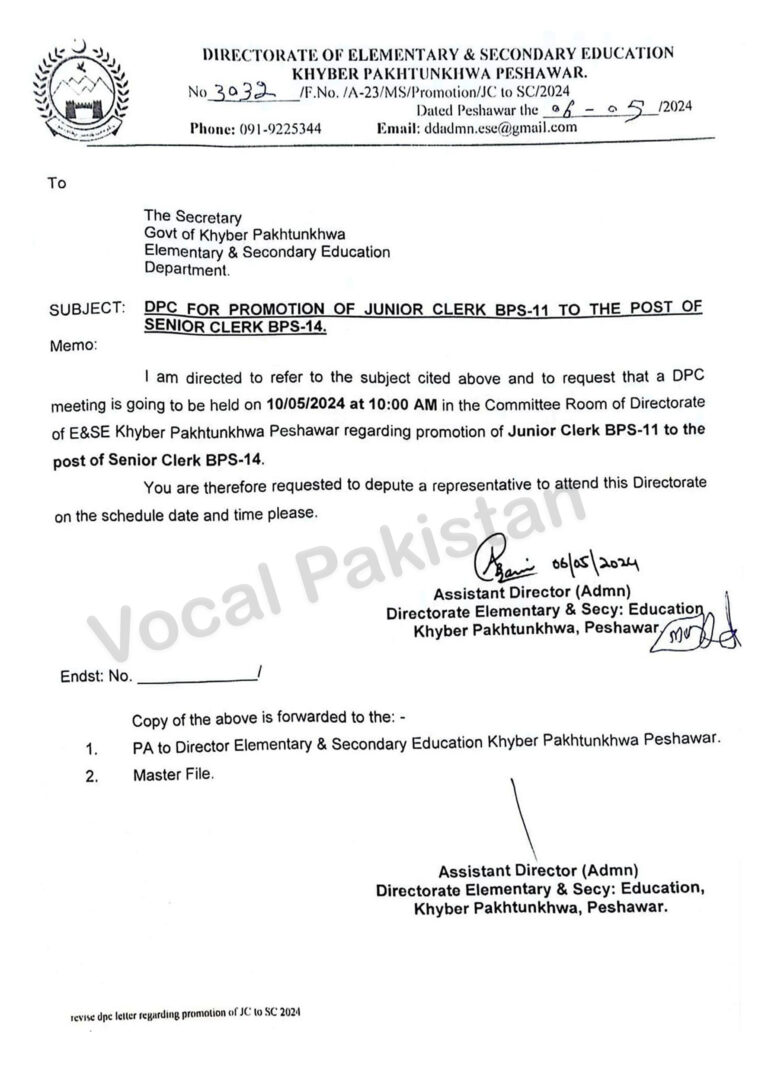 Notification- DPC For Promotion Of Junior Clerk BPS-11 To The Post Of Senior Clerk BPS-14 By Directorate Of Elementary & Secondary Education, Khyber Pakhtunkhwa