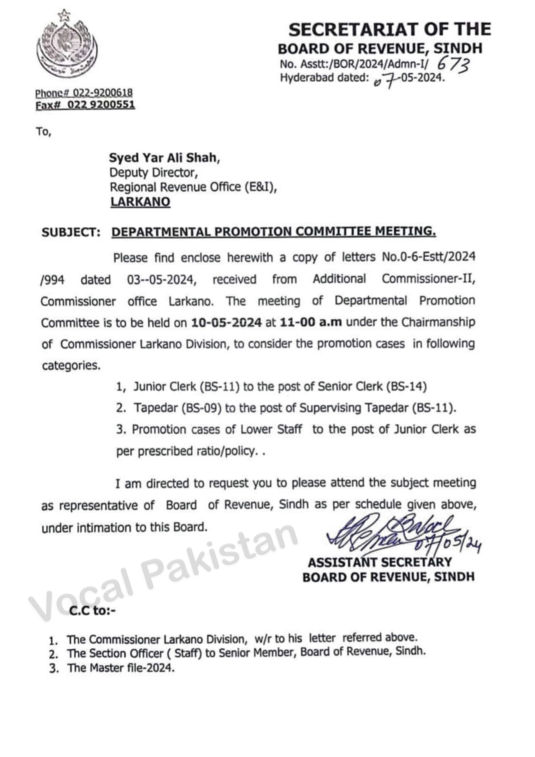 Sindh 8 Notification-Departmental Promotion Committee Meeting By Board Of Revenue Sindh