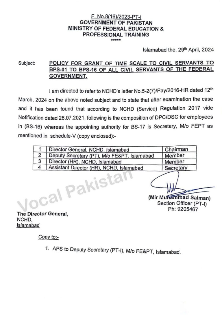 Notification- Policy For Grant Of Time Scale To Civil Servants To BPS-01 To BPS-16 Of All Civil Servants Of The Federal Government