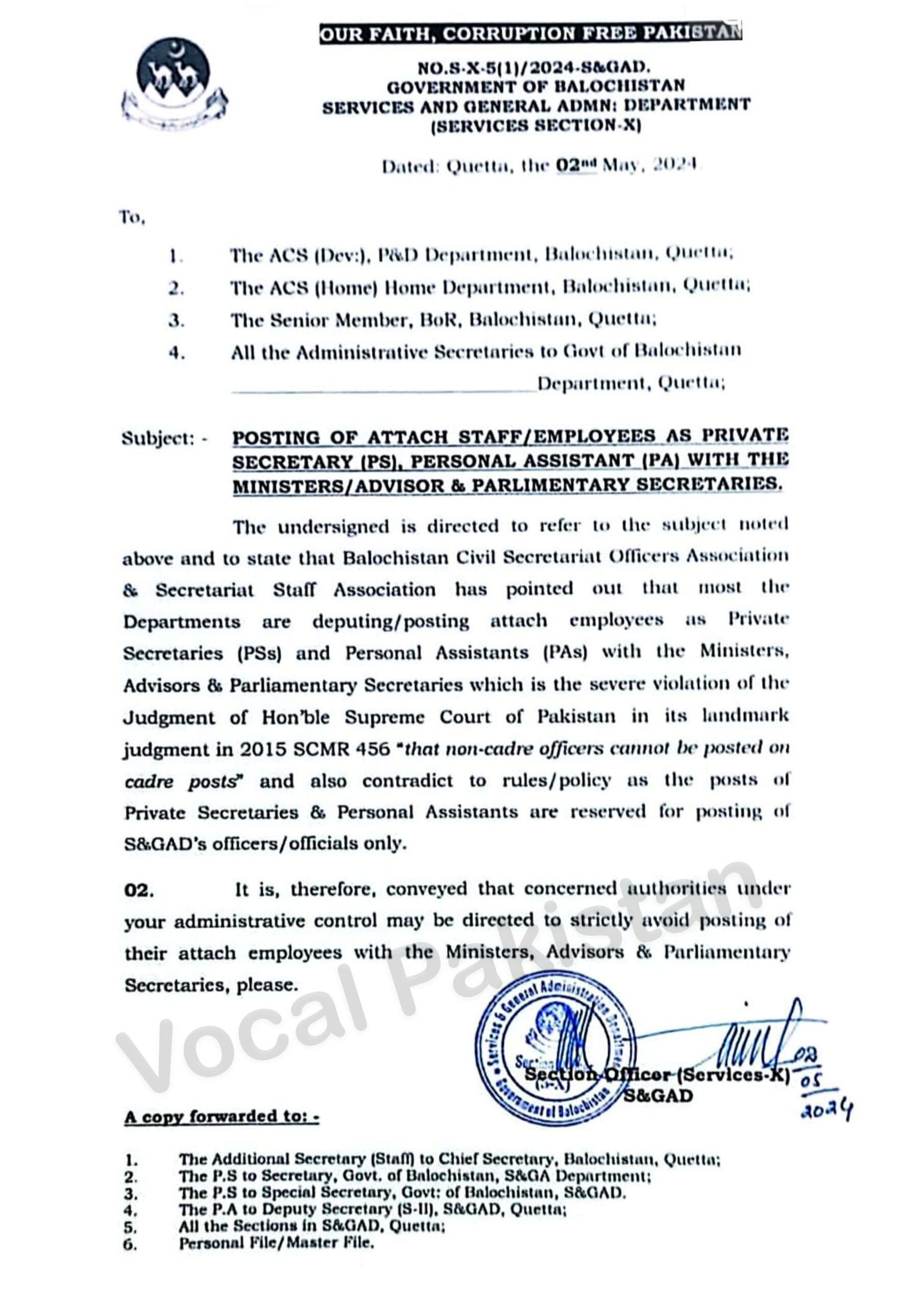 Balochistan 8 Notification-Posting Of Attach Staff/ Employees As Private Secretary (PS). Personal Assistant (PA) With The Ministers/Advisor & Parlimentary Secretaries By Government Of Balochistan