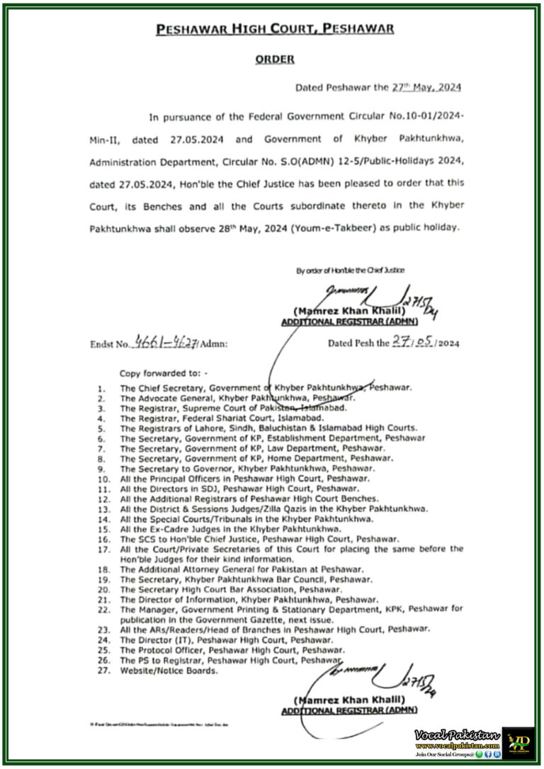 Peshawar High Court Declares Public Holiday on Youm-e-Takbeer Official Notification Issued