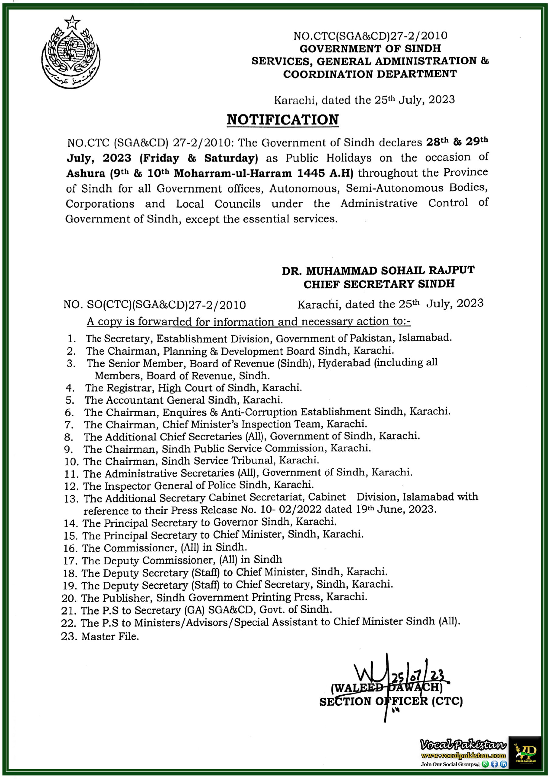 Public Holidays Declared For 9th & 10th Muharram In Sindh July 28th & 29th, 2023 On Account Of Ashura