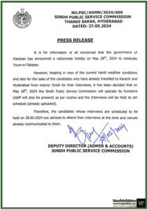 Sindh Public Service Commission Clarifies Youm-e-Takbeer Holiday Schedule-Notification