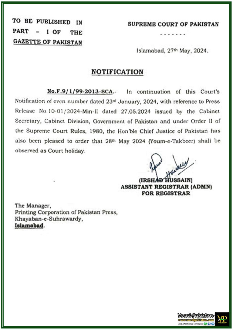 Supreme Court Declares Youm-e-Takbeer a Court Holiday Official Notification Released