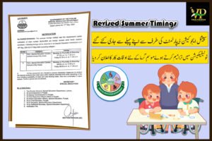 The Special Education Department Punjab has announced the new summer timings by amending its earlier notification