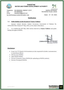 Youm-e-Takbeer Holiday Announced by WAPDA for 28th May 2024-Notification