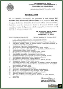 09 November, 2022 Iqbal Day Holiday Notification Issued In Government Of Sindh