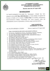 1st May 2023 (Monday) (Labour Day) Will Be A Public Holiday In Sindh-Notification