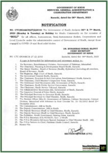 Government Offices In Sindh To Observe Holi Holiday On March 6th and 7th 2023 For Hindu Employees-Notification