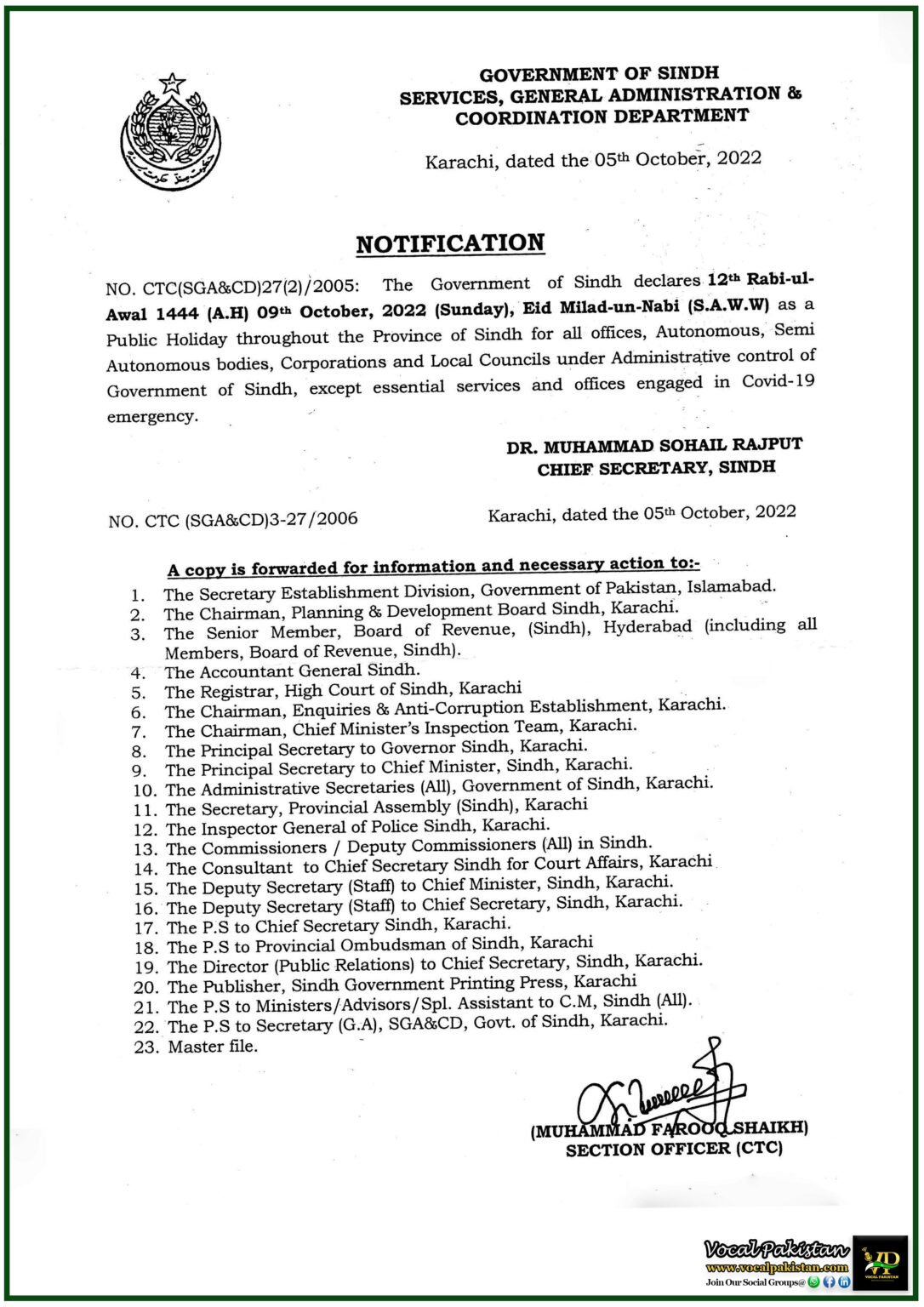 Notification-Government of Sindh Declares Public Holiday For Eid-Milad ...