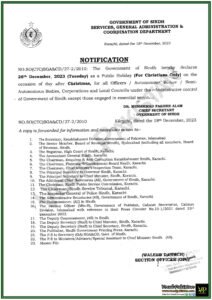 Sindh Government Declares December 26 As Public Holiday For Christians (Day After Christmas) Official Notification