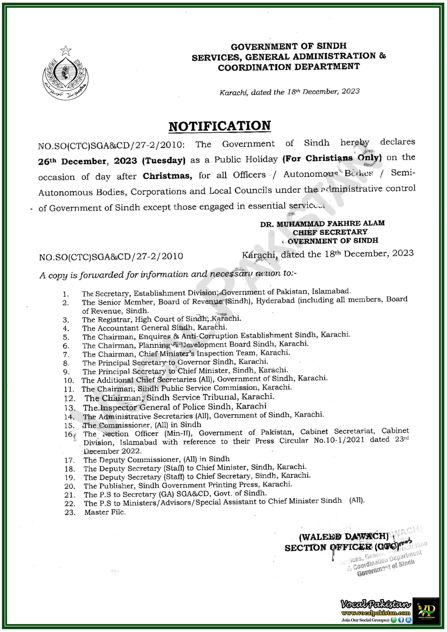 Public Holiday 7 Sindh Government Declares December 26 As Public Holiday For Christians (Day After Christmas) Official Notification