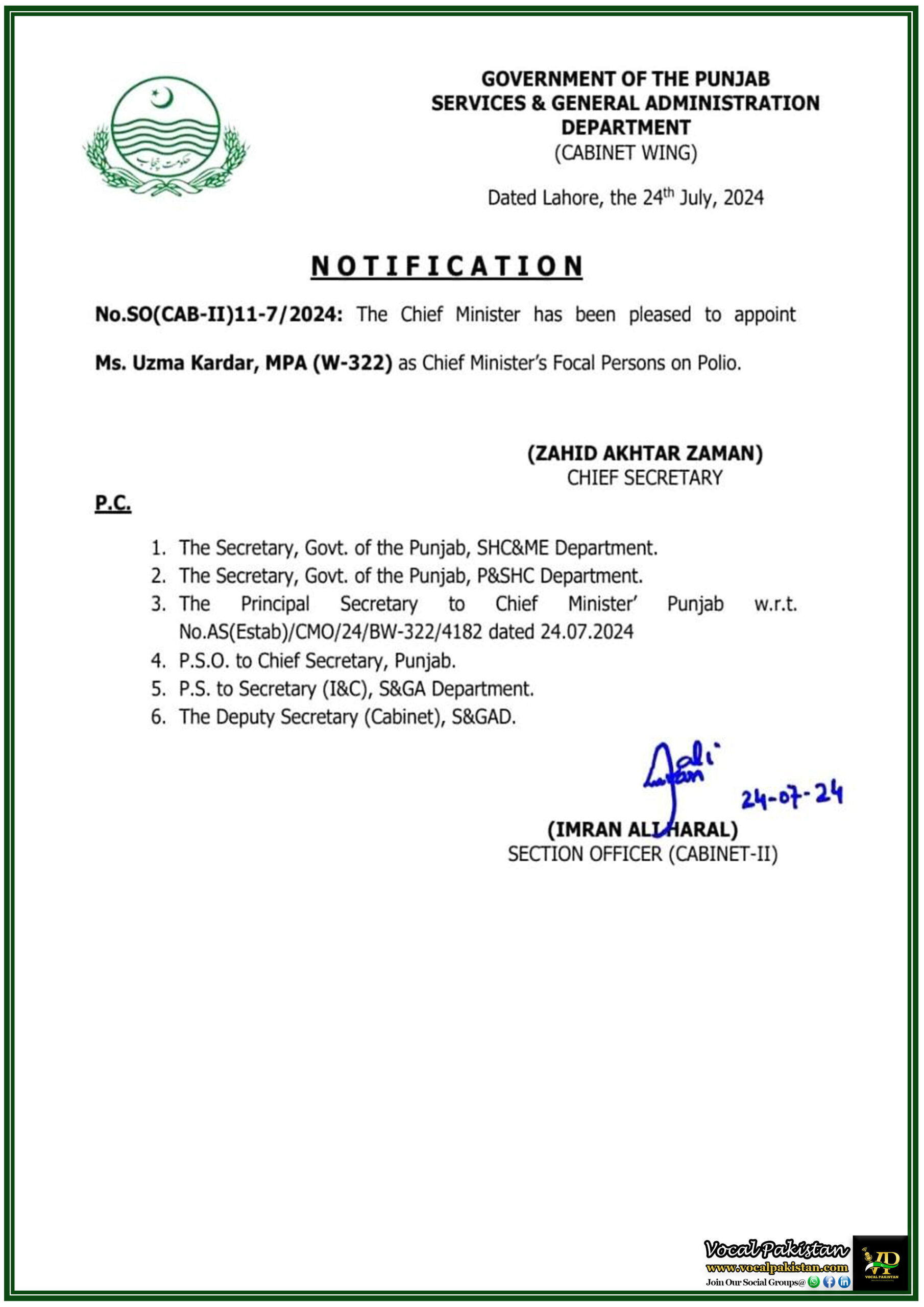 Punjab 7 Chief Minister of Punjab Appoints Ms. Uzma Kardar as Chief Minister's Focal Person on Polio-Notification
