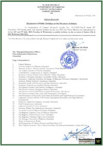 Federal Government Declaration Of Two Public Holidays On The Occasion Of Ashura-Notification