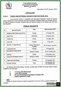 Federal Government announced Public And Optional Holidays For The Year 2014-Notification