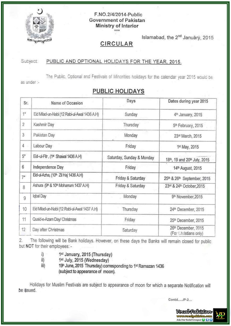 Federal Government announced Public And Optional Holidays For The Year 2015-Notification