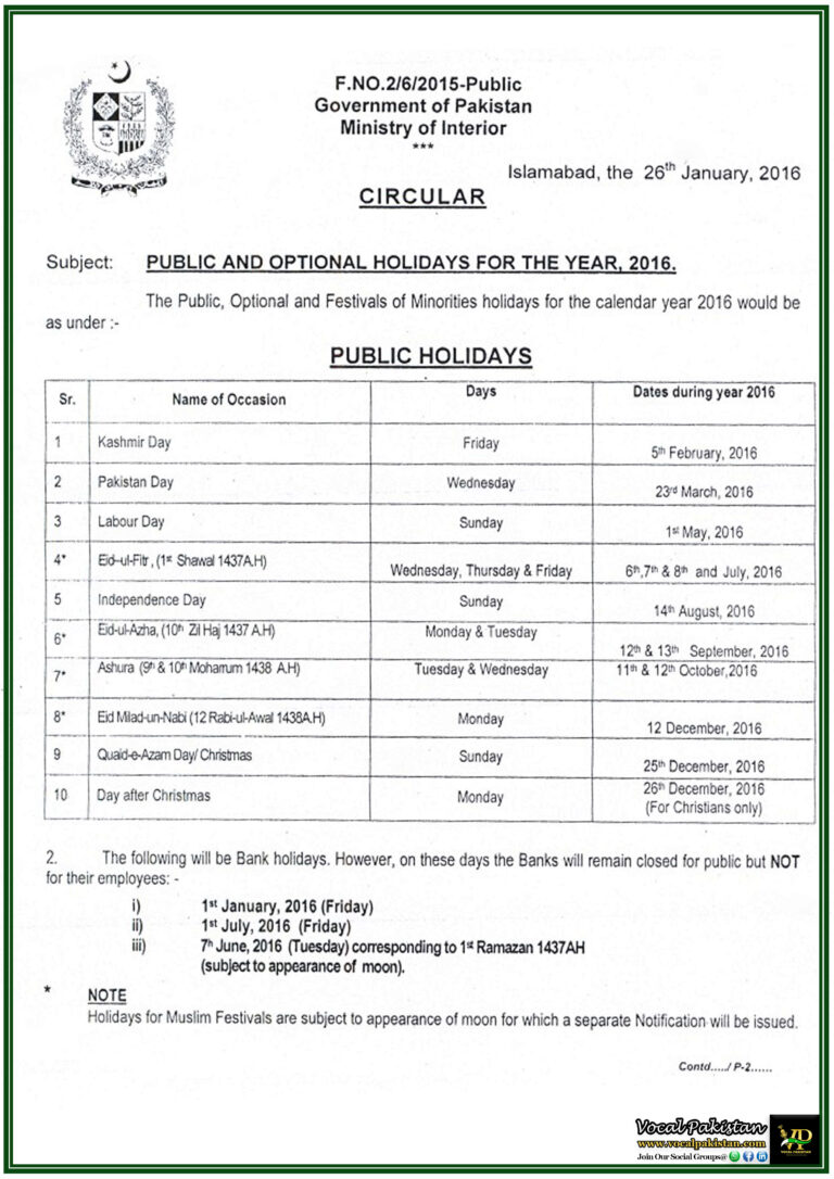 Federal Government announced Public And Optional Holidays For The Year 2016-Notification