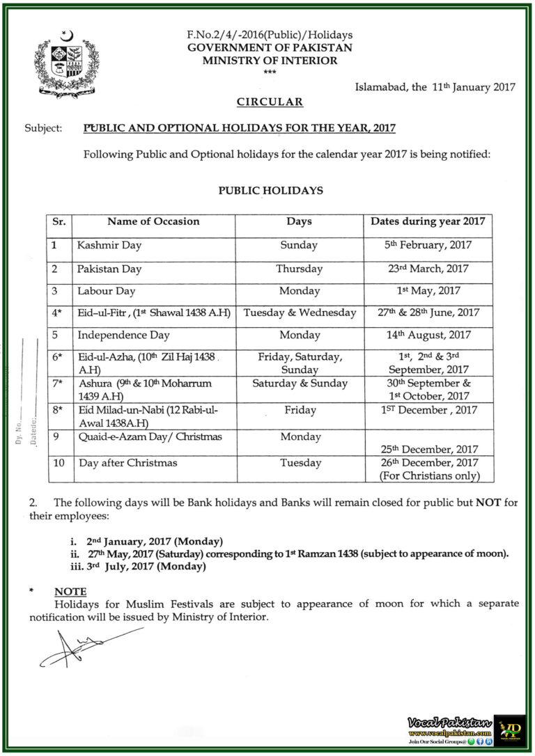 Federal Government announced Public And Optional Holidays For The Year 2017-Notification